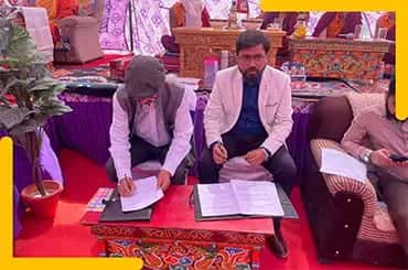 Ministry of AYUSH, India