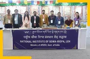 NISR, Leh