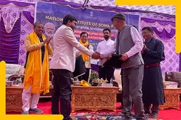 Ministry of Ayush